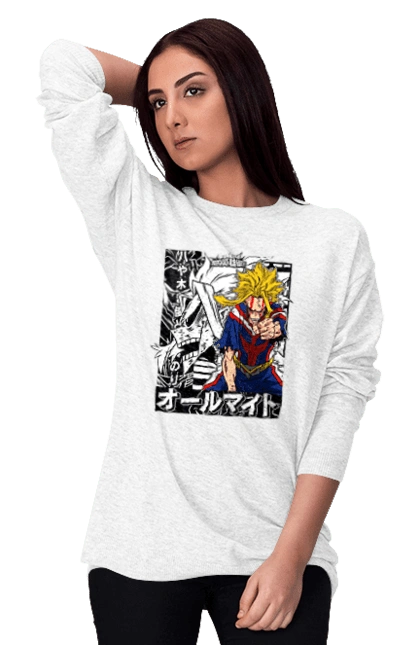 My hero academy All Might