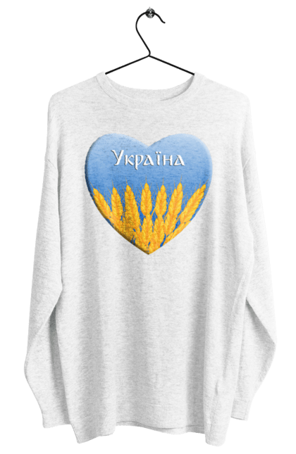 Світшот жіночий з принтом "Серце з колосками Україна". Воля, колоски, небо, перемога, прапор україни, пшениця, серце, символ україни, україна. 2070702