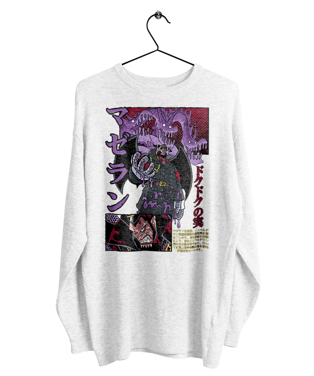 Ван Піс Магеллан