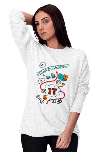 Яжпрограміст