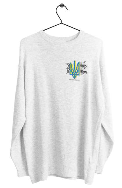 Світшот жіночий з принтом "Процесор Свободи  серце. Жовтоблакить.". Sarabeevart, купити, патріотична, процесор, свобода, серце, україна. 2070702