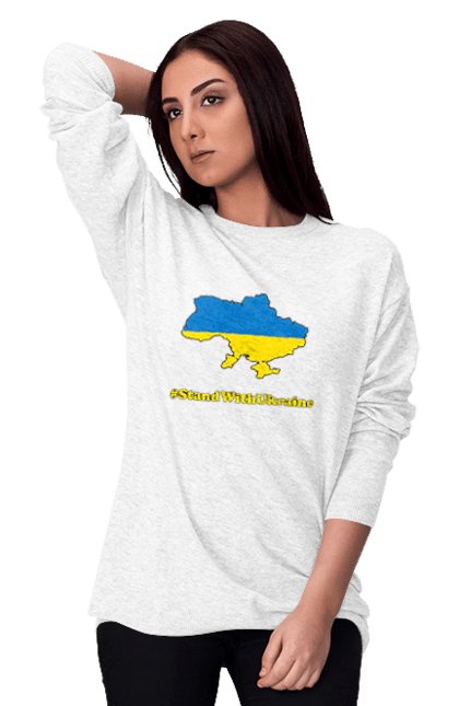 Світшот жіночий з принтом "Вистоємо". Stand with ukraine, вистоємо, всі разом, ми разом, слава україні. CustomPrint.market