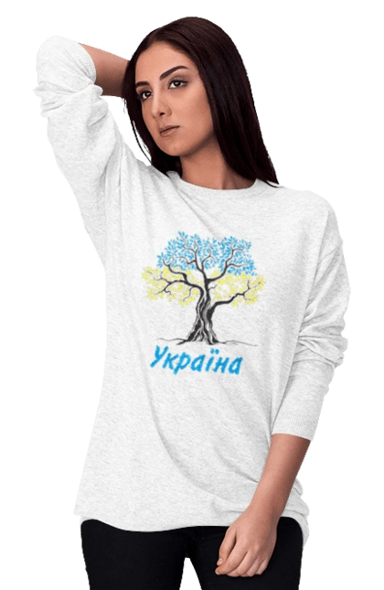 Blue yellow tree Ukraine