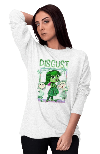 Думками навиворіт Відраза