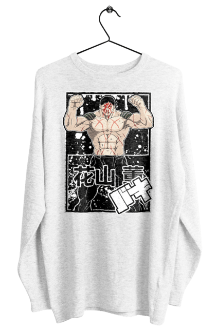 Свитшот женский с принтом Боец Баки Ханаяма Каору. Anime, baki, baki the grappler, kaoru hanayama, manga, аниме, боец баки, манга, ханаяма, ханаяма каору. 2070702