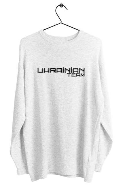Світшот жіночий з принтом "Команда україни". Написи, патріотам, патріотичні написи, прикольні написи, українська команда. 2070702