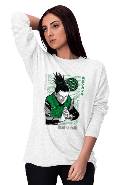 Світшот жіночий з принтом "Шикамару". Naruto, shikamaru, shikamaru nara, аніме, манга, наруто, шикамару, шикамару нара. 2070702