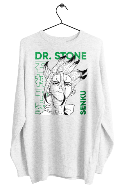Women's sweatshirt with prints Dr. Stone Senku. Anime, dr. stone, ishigami, manga, senku, senku ishigami. CustomPrint.market