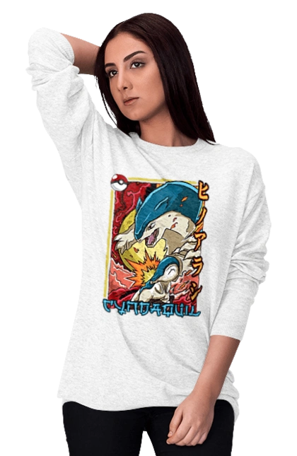 Pokemon Cyndaquil