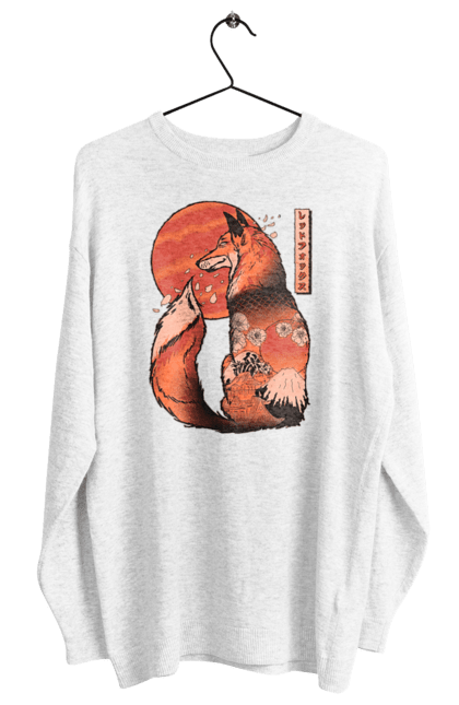 Women's sweatshirt with prints Kitsune. Animal, cherry blossoms, flowers, fox, great wave, japan, japanese, kitsune, mount fuji, red fox. 2070702