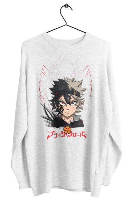 Світшот жіночий з принтом "Black Clover Аста". Anime, asta, black clover, manga, wizard king, аніме, аста, король магів, манга, чорна конюшина. 2070702