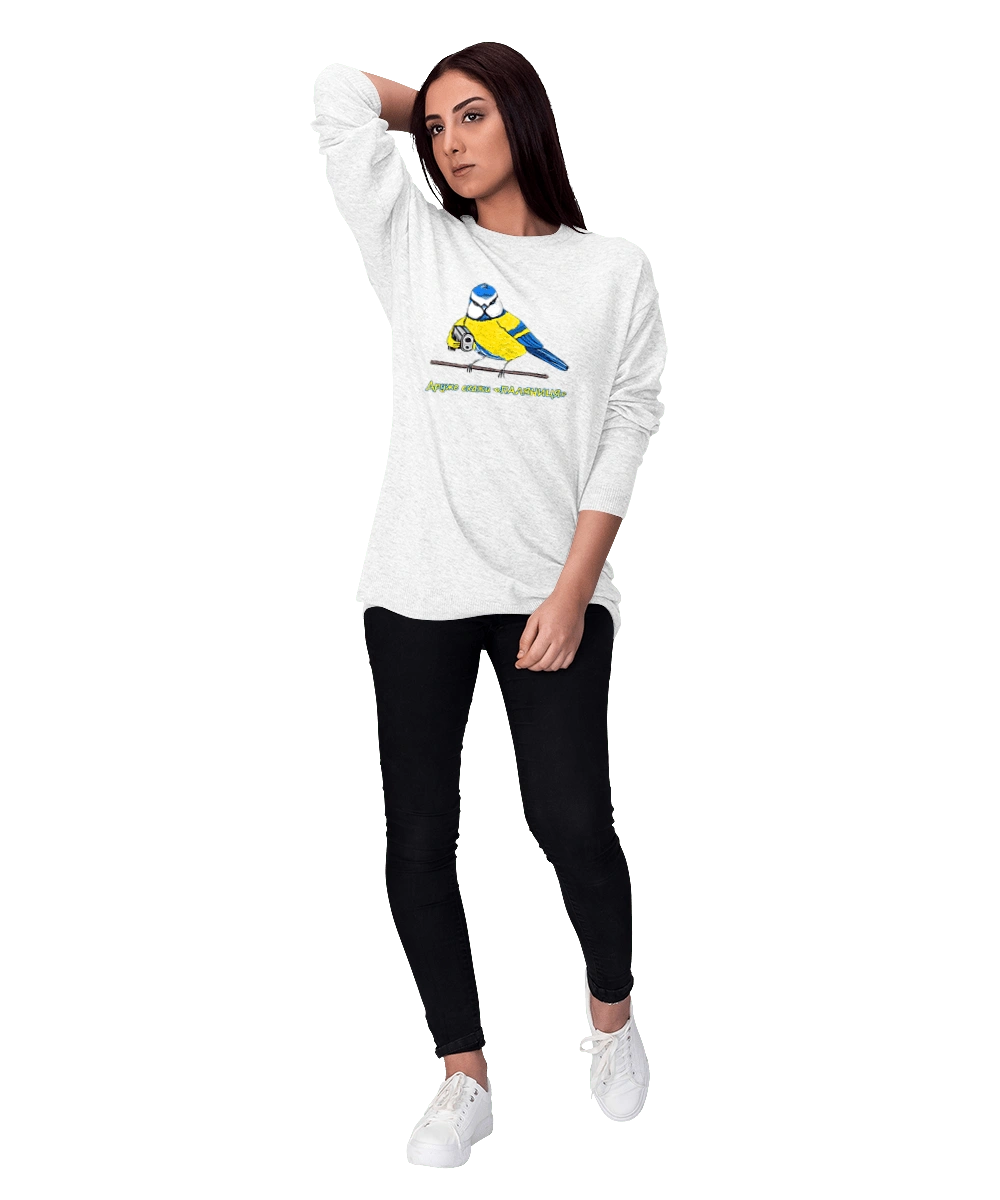 Друже скажи паляниця