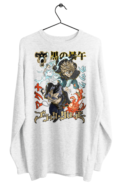 Світшот жіночий з принтом "Black Clover Магна Свінг та Лакк Вольтія". Anime, black clover, luck voltia, magna swing, manga, аніме, лакк вольтія, магна свінг. 2070702