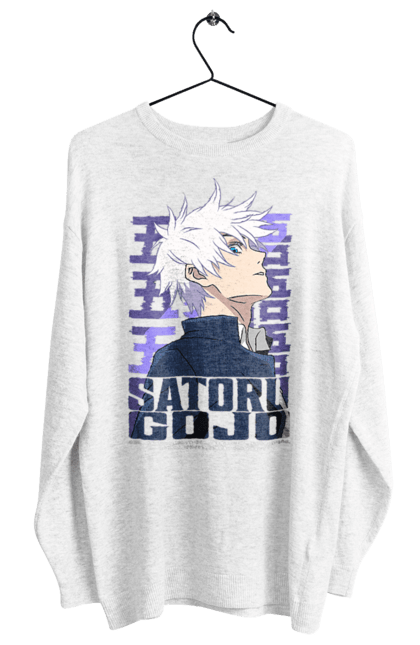 Women's sweatshirt with prints Jujutsu Kaisen Gojo. Anime, dark fantasy, gojo, jujutsu kaisen, magic battle, manga, mystic. 2070702