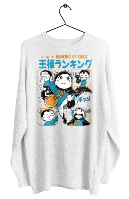 Women's sweatshirt with prints Ousama Ranking Bojji. Anime, bodzi, bojji, king, king rating, manga, ousama ranking. 2070702