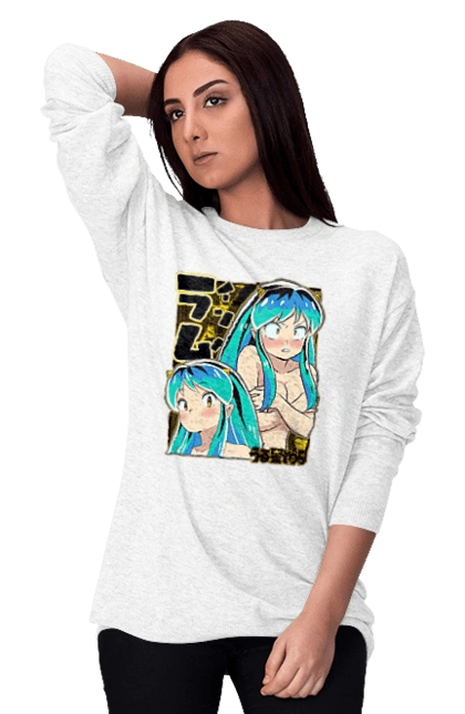 Несносные пришельцы Лам