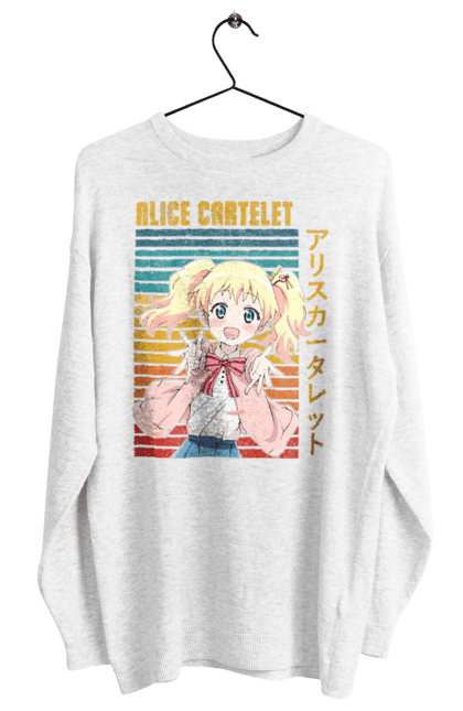 Світшот жіночий з принтом "Золота мозаїка Аліса Картелет". Alice cartelet, anime, kiniro mosaic, kinmoza, manga, аліса, аліса картелет, аніме, золота мозаїка, манга. 2070702