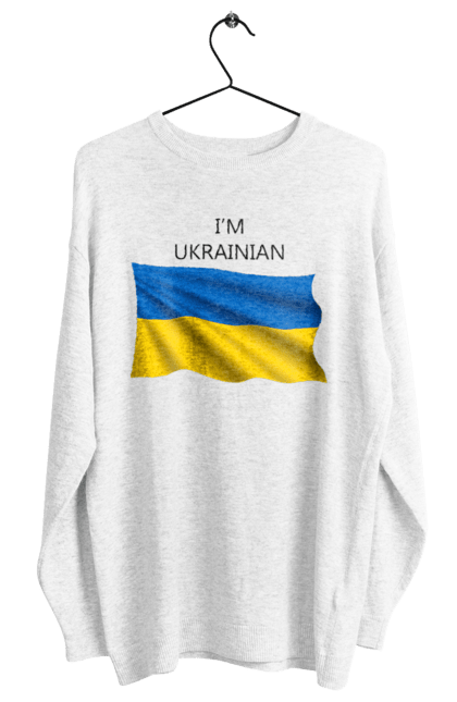 Світшот жіночий з принтом "Я українець". Прапор україни, символ україни, україна, українець, я українець. 2070702