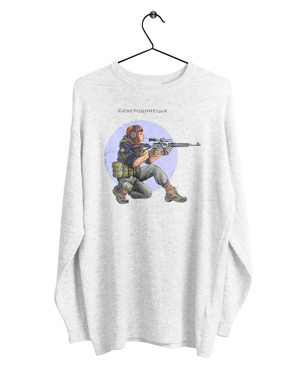 Северодонецьк