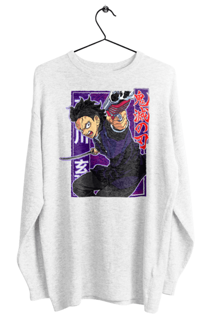 Women's sweatshirt with prints Demon Slayer Genya Shinazugawa. Anime, demon slayer, genya, genya shinazugawa, kimetsu no yaiba, manga, аниме, истребитель демонов, манга. 2070702