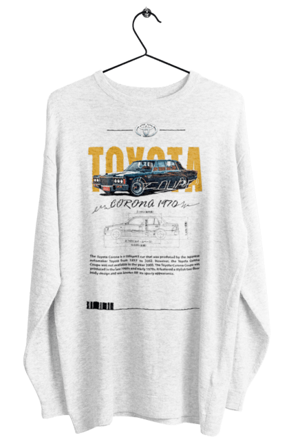 Світшот жіночий з принтом "Toyota Corona". Corona, toyota, toyota corona, авто, автомобіль, корона, тойота, тойота корона. 2070702