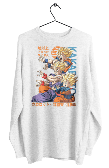 Світшот жіночий з принтом "Перли дракона". Anime, dragon ball, goku, manga, vegeta, аніме, вегета, гоку, манга, перли дракона. 2070702