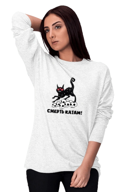 Death to the executioners