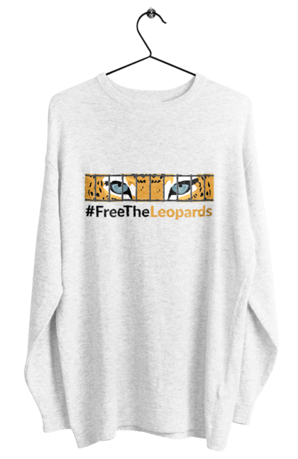 Свитшот женский с принтом Свободу леопардам. Дайте танки, немцы, свободу леопардам, танк, шольц. 2070702