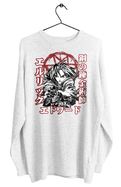 Women's sweatshirt with prints Fullmetal Alchemist Edward Elric. Adventures, anime, comedy, edward, edward elric, elric, fullmetal alchemist, manga, steampunk. 2070702