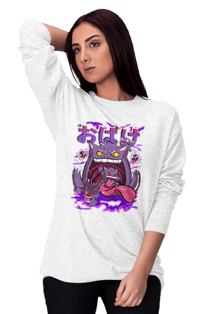 Women`s sweatshirt with prints Pokemon Gengar. Anime, fushigibana, games, gengar, nintendo, pokemon, pokemon go. 2070702