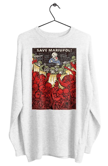 Світшот жіночий з принтом "Save Mariupol". Війна, война, патриот, символіка, украина, україна. Neivanmade