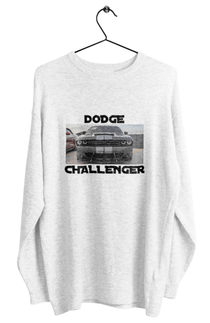 Світшот жіночий з принтом "Додж челенджер". Автомобіль, американська легенда, додж челенджер, культове авто, масл кар, потужний автомобіль. 2070702