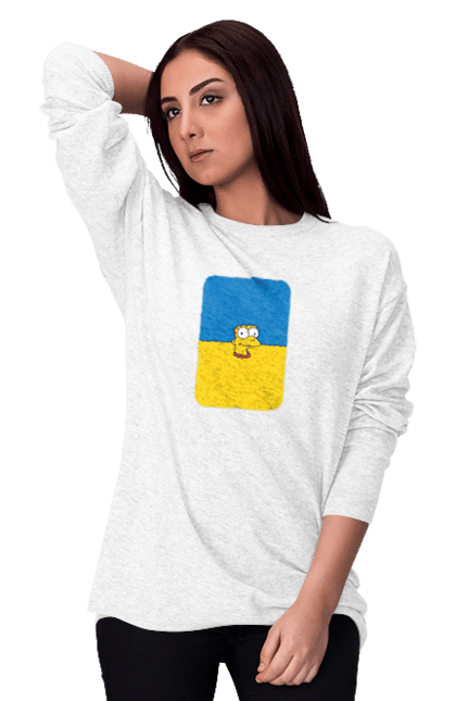 Світшот жіночий з принтом "Марч сімсон". Марч сімсон, мультфільм, прапор україни, символіка, сімсони. Print Shop