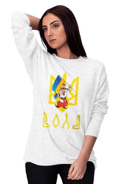 Тризуб Воля Козак з прапором України