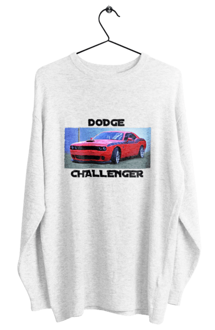 Світшот жіночий з принтом "Додж челенджер". Авто, автомобіль, американська легенда, додж челенджер, класичний автомобіль, культовий автомобіль, масл кар, потужне авто. 2070702