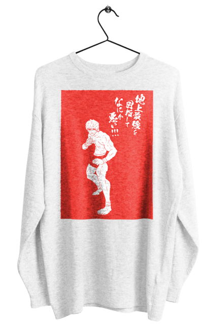 Women's sweatshirt with prints Hanma Baki. Anime, baki fighter, hanma baki, manga, martial arts, tv series. 2070702