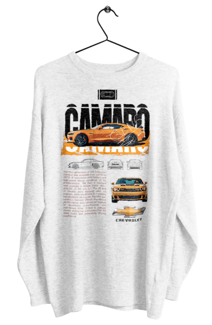 Світшот жіночий з принтом "Chevrolet Camaro". Camaro, chevrolet, chevrolet camaro, авто, автомобіль, камаро, шевроле, шевроле камаро. 2070702