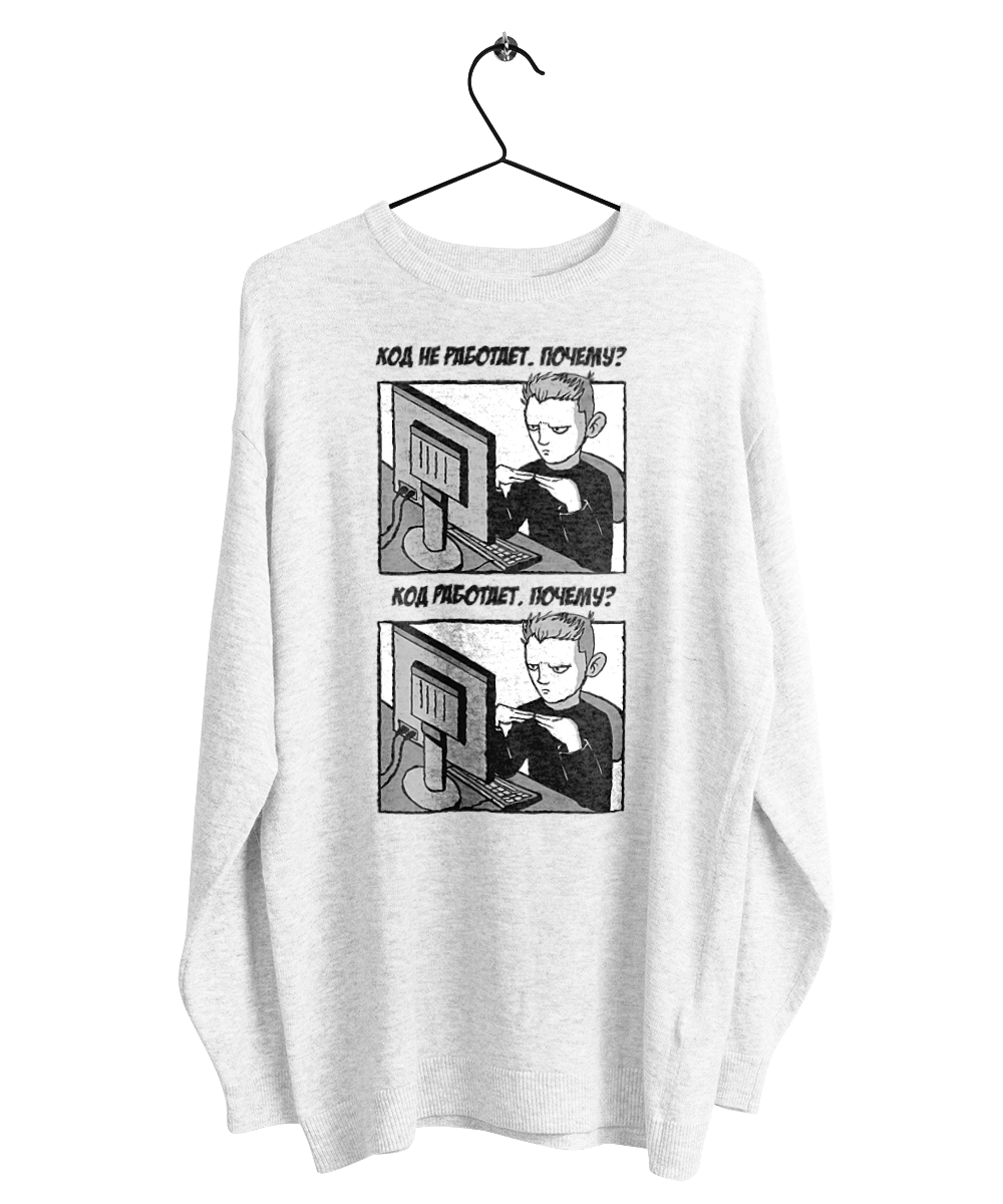 Код не працює, чому? Код працює, чому?