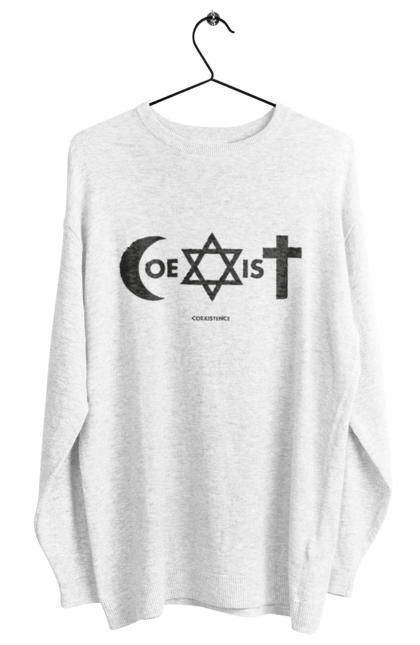 Світшот жіночий з принтом "Coexist". Coexist, іслам, іудаїзм, міжрелігійний діалог, релігія, рівність, символи віри, толерантність, християнство. 2070702