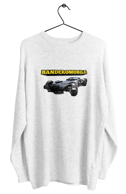 Світшот жіночий з принтом "Бандеромобіль". Бандера, бандеромобіль, бетмобіль, військова техніка, зсу, супер автомобіль. 2070702