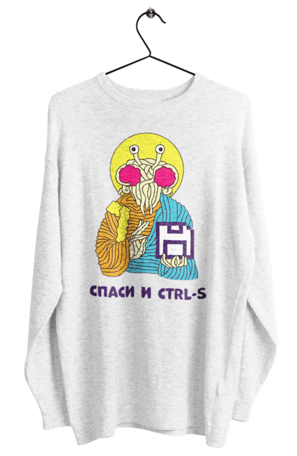 Світшот жіночий з принтом "Врятуй та ctrl+s". It, врятуй та ctrl+s, гумор, іржака, кек, лол, мем, прикол, програміст, радість, сміх. 2070702