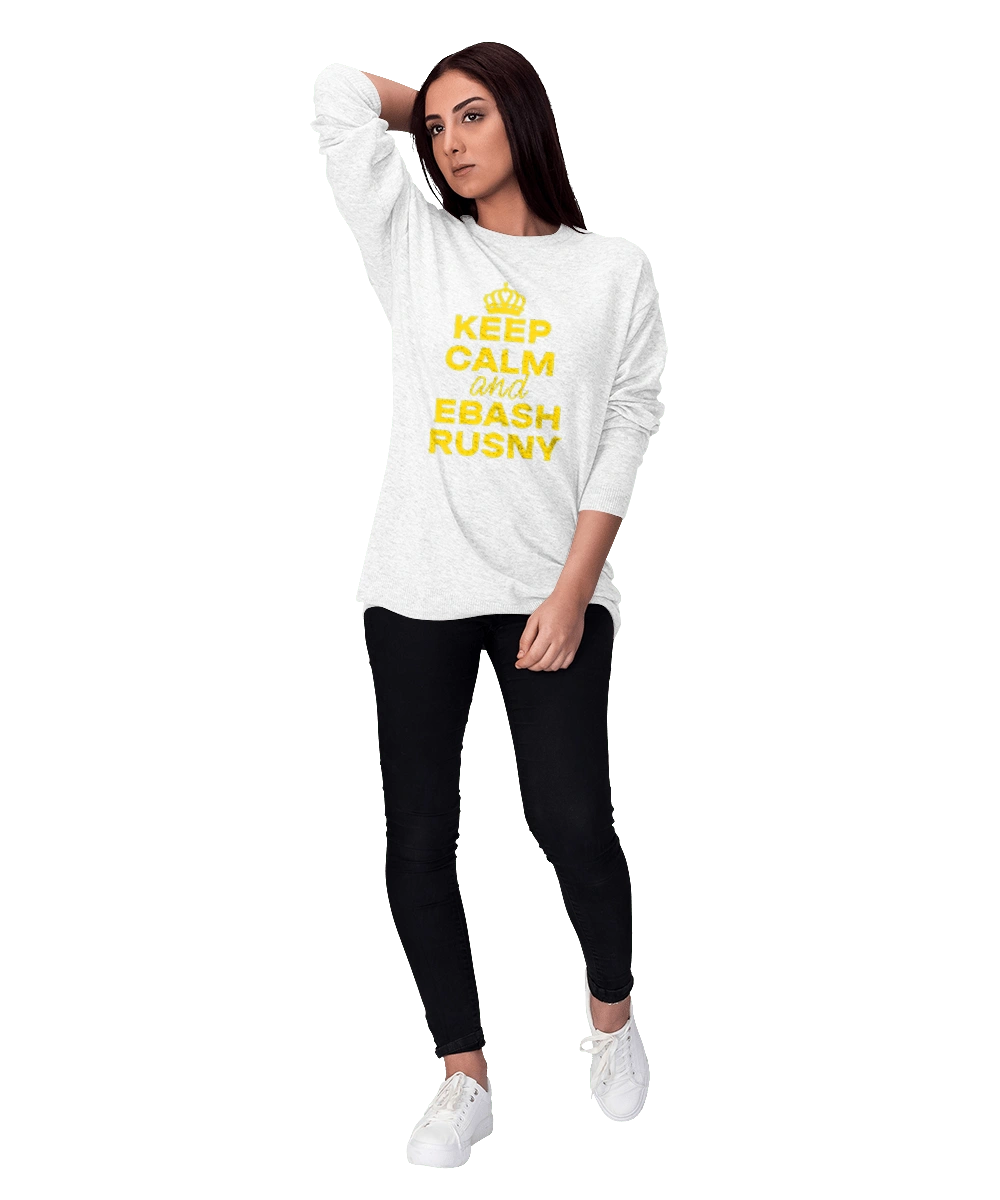 Keep Calm and Ebash Rusny yellow