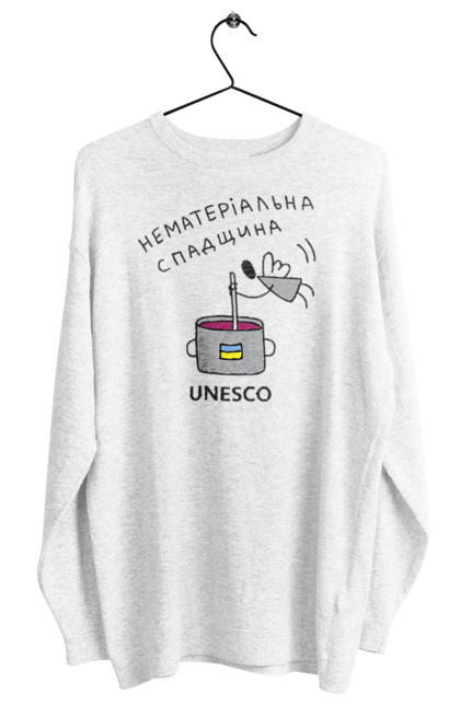 Світшот жіночий з принтом "Нематеріальна спадщина UNESCO". Unesco, борщ, україна. CustomPrint.market