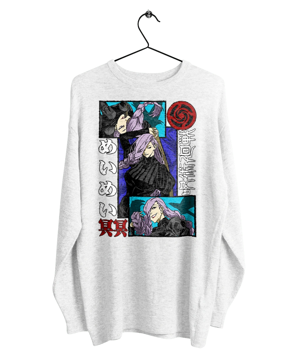 Магічна битва Меї Меї