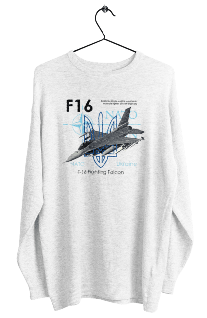 Світшот жіночий з принтом "F16". F16, nasams, zuzana, гаубиця, два герби, залужний, сюзанна. 2070702