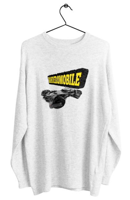 Світшот жіночий з принтом "Бандеромобіль". Авто, авто бандери, автомобіль, бандеромобіль, бетмен, бетмобіль, військове авто, супер машина. 2070702