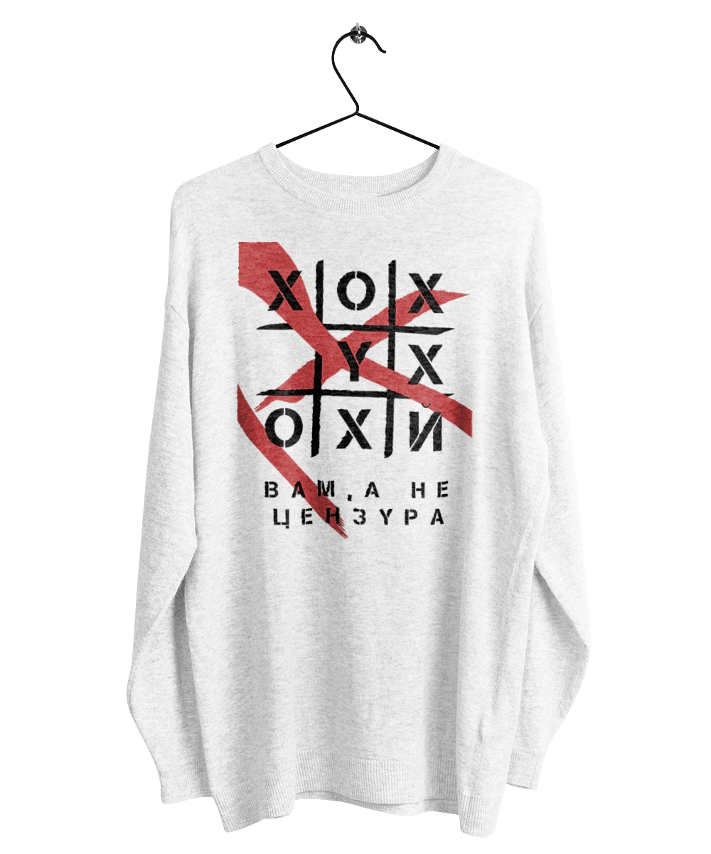 Tic Tac Toe censorship