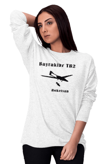 Світшот жіночий з принтом "Bayraktar TB2". Bayraktar, bayraktar tb2, агресія, байрактор, безпілотний, бойовики, війна, донбас, захист, зсу, контратака, літак, оборона, патріот, ракета, удар, ударний, україна. aslan