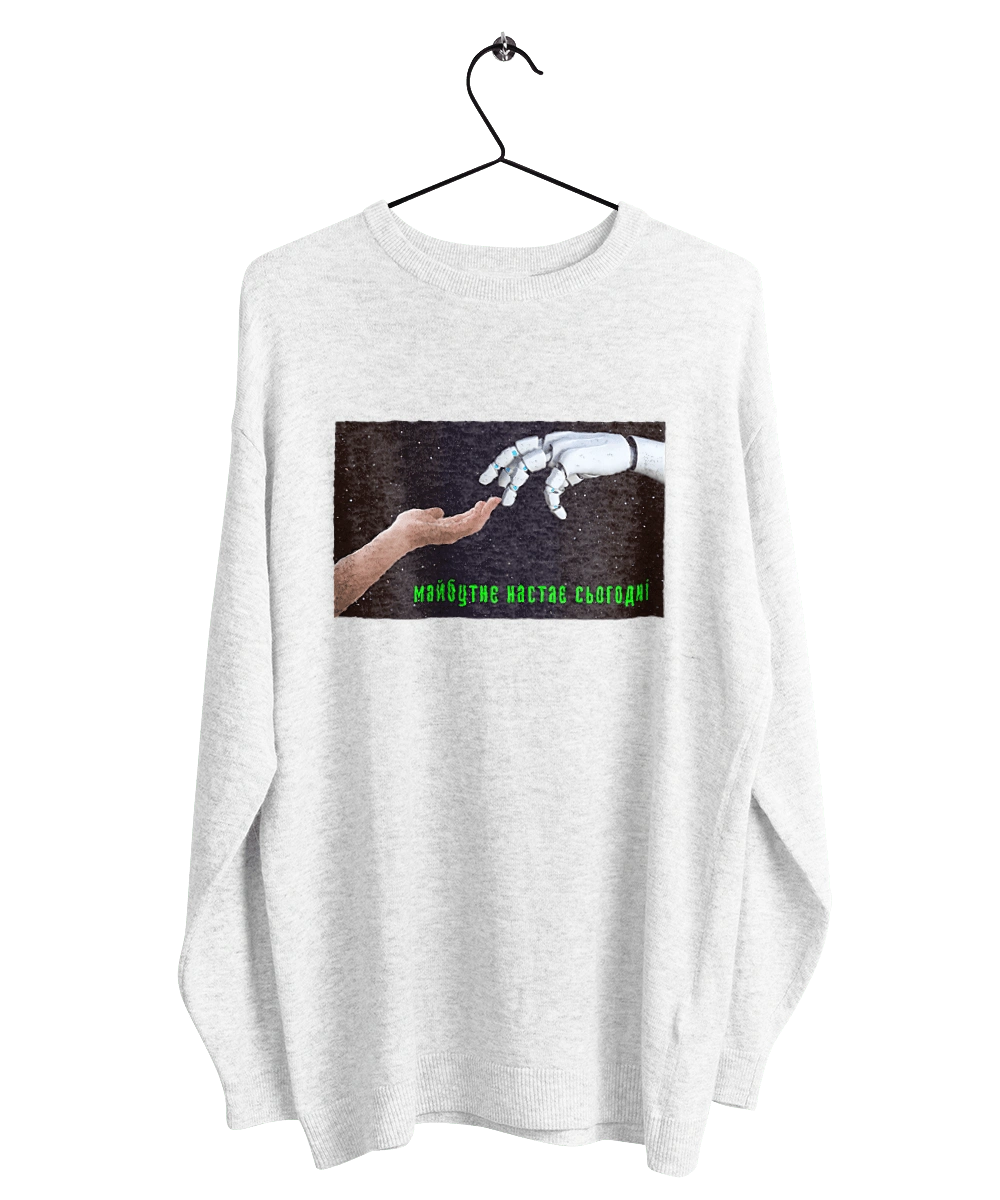 Будущее Наступает Сегодня