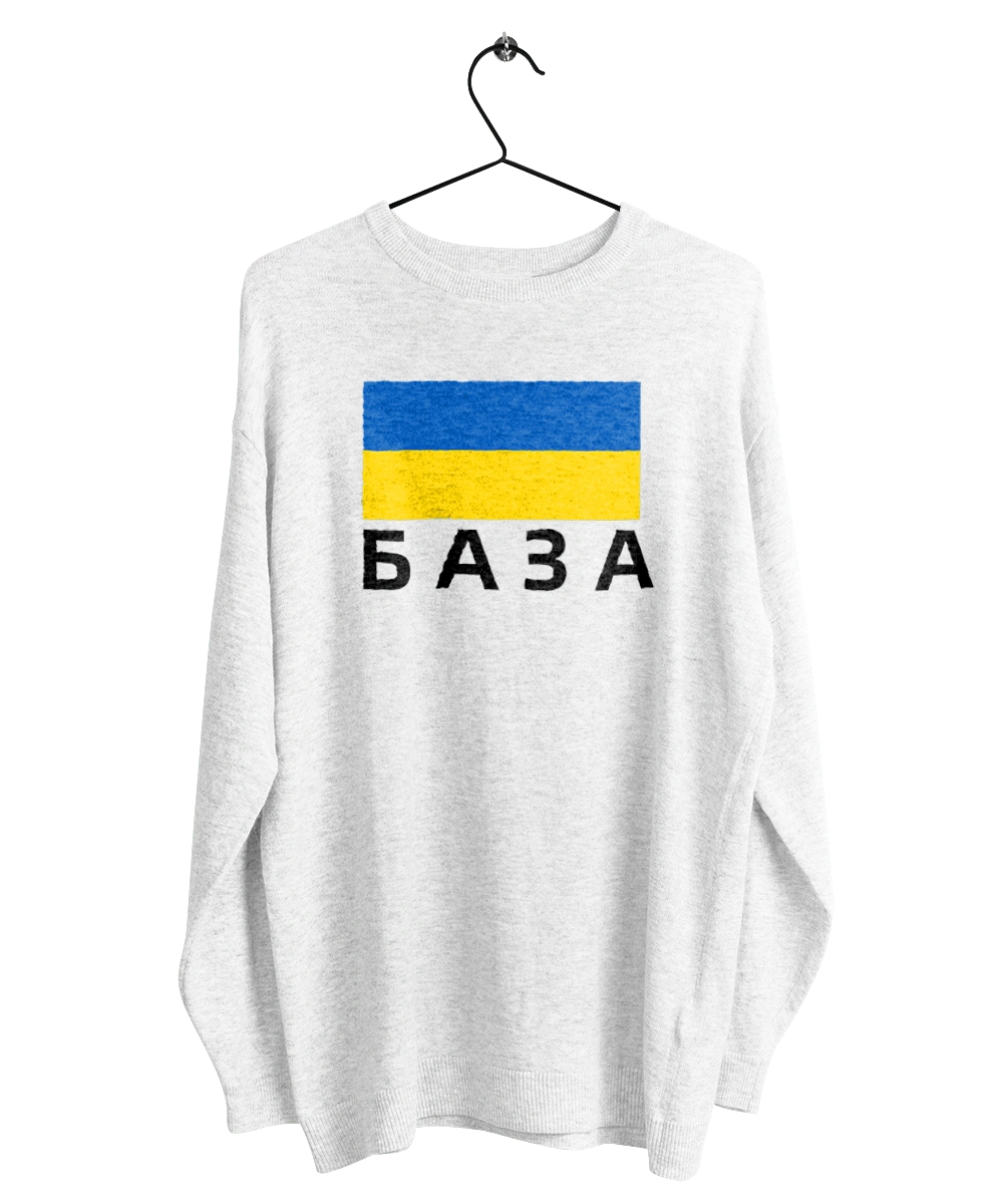 База